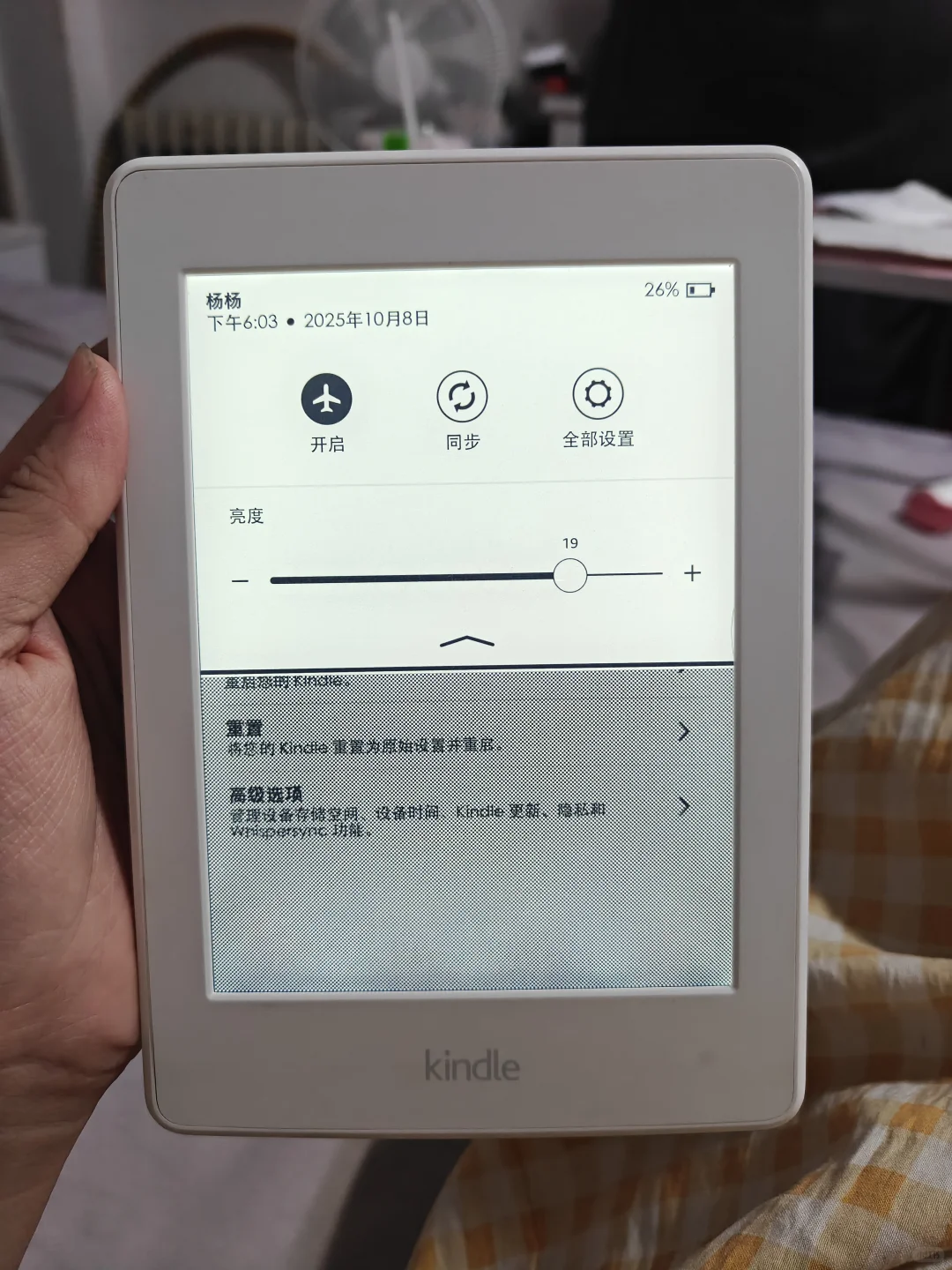 已出到货删kindlekpw3白色4g版