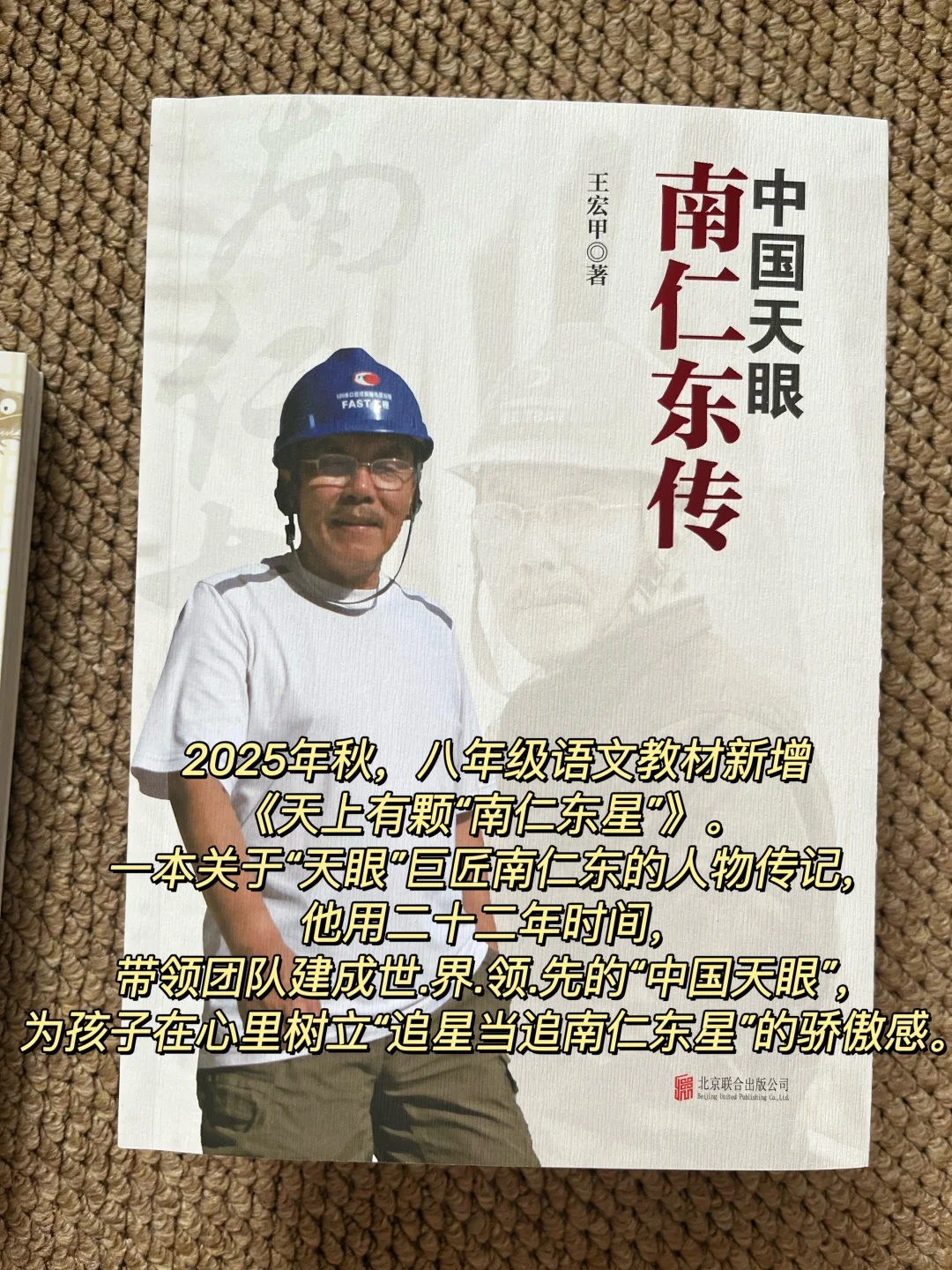 8本超棒的儿童文学书单！每一本都含金量超标