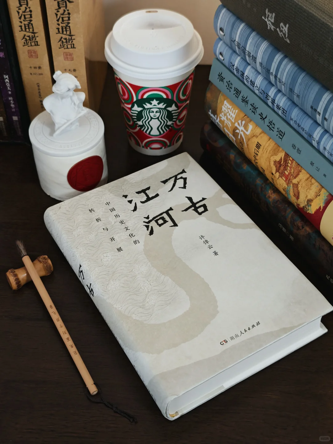 我的2024年度历史书单，9本豆瓣高分合集