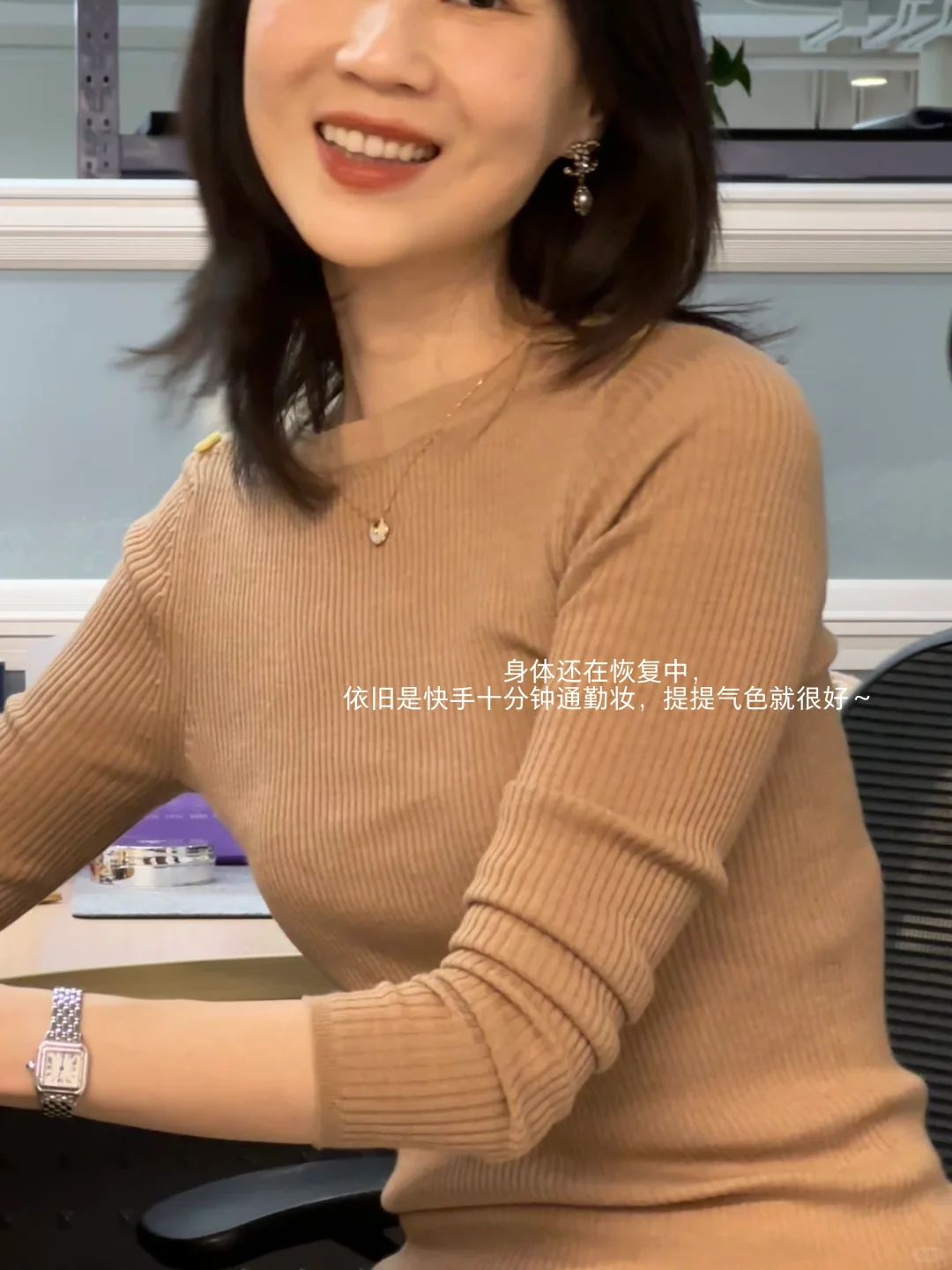 你以为在北京上班是什么生活