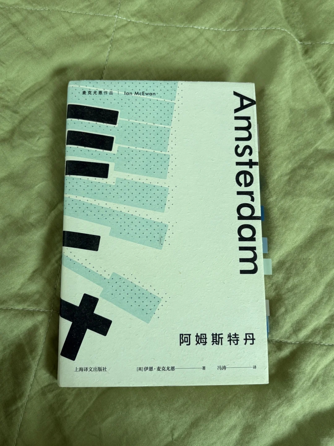 最推荐的10本布克奖获奖作品