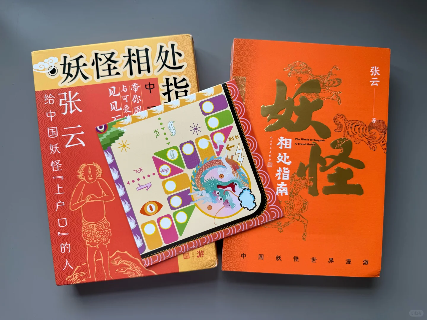 十月新书第一波，国庆一起来读书吧～