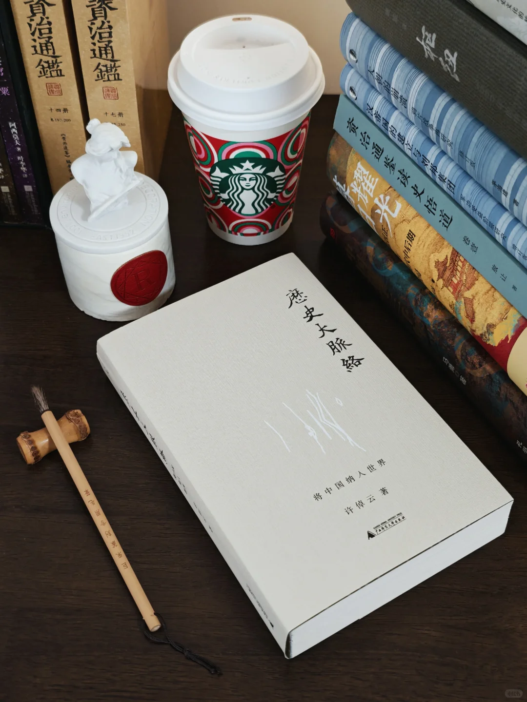 我的2024年度历史书单，9本豆瓣高分合集