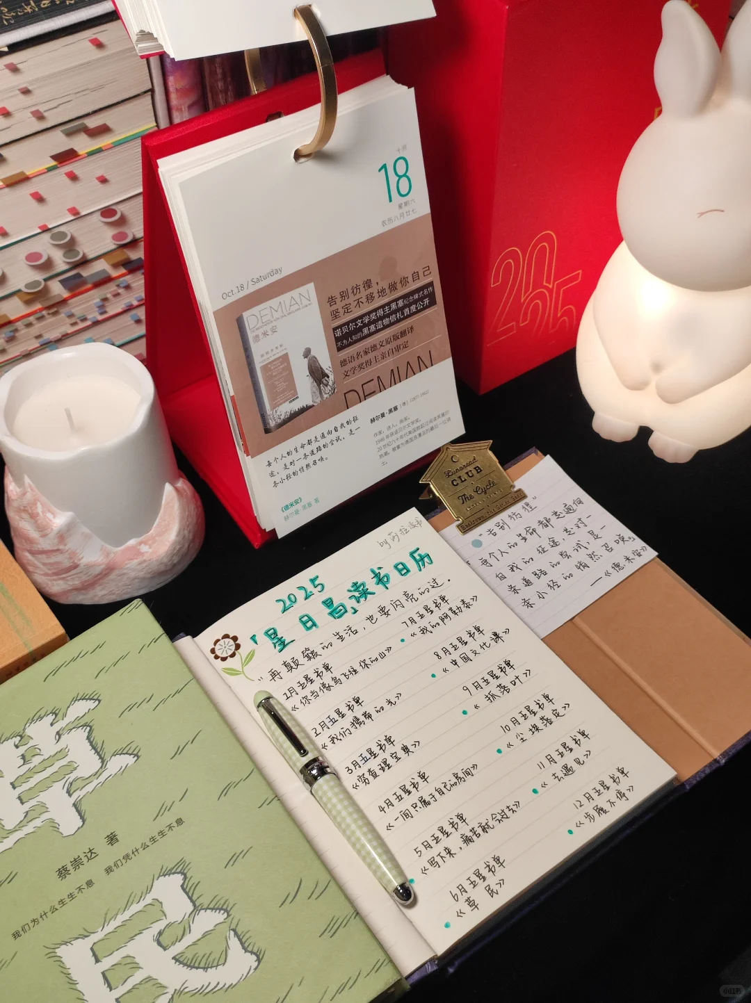 我发现了一个抵抗焦虑的好方法：多读书