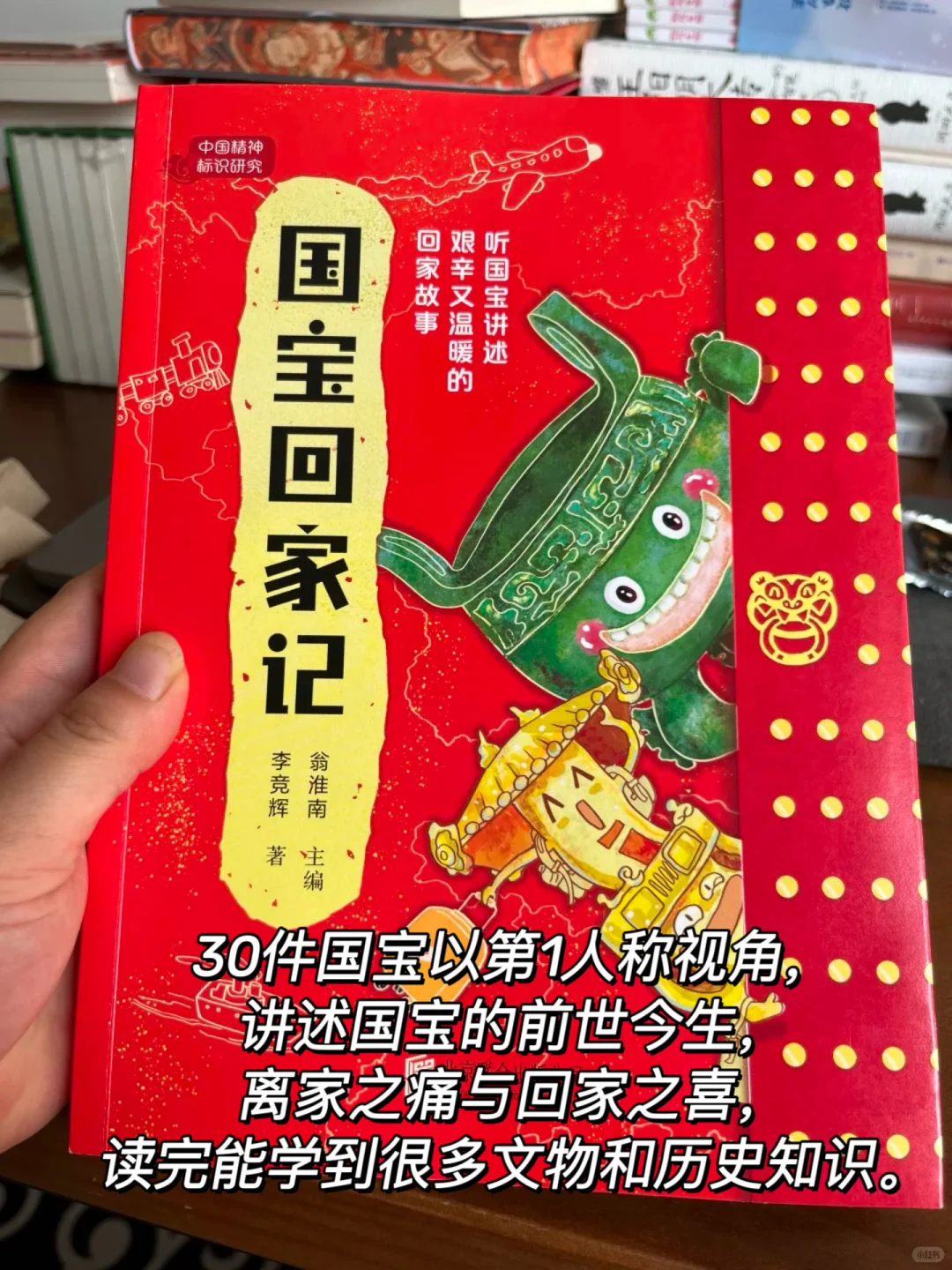 8本超棒的儿童文学书单！每一本都含金量超标