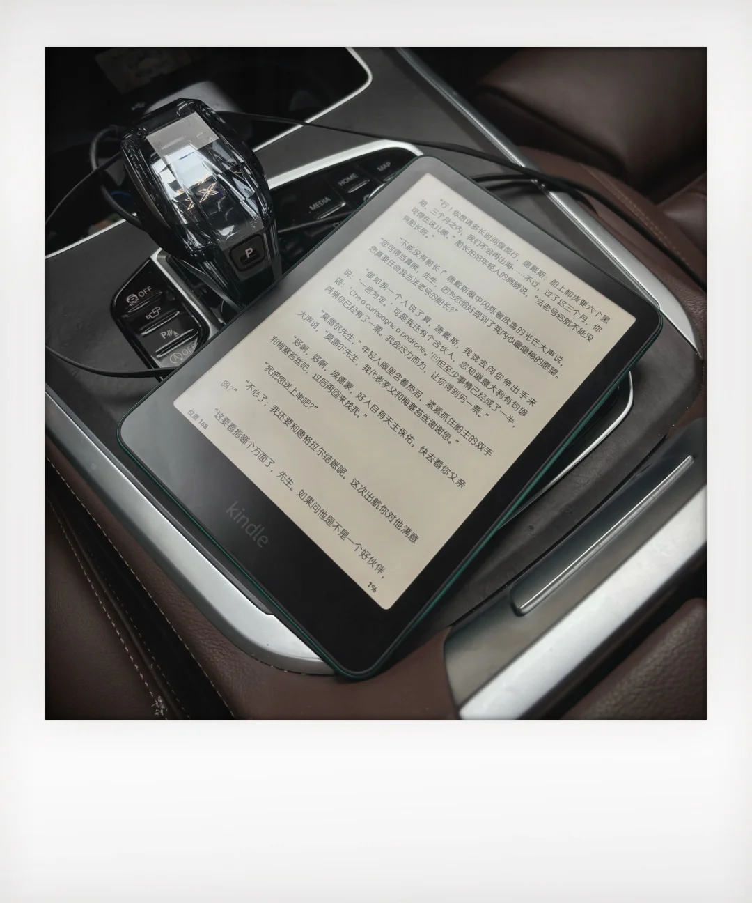 kindle+zlibrary绝配