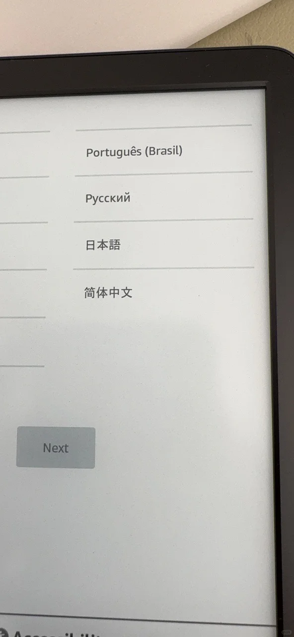 买了7个kindle，品控都不一，纯看运气