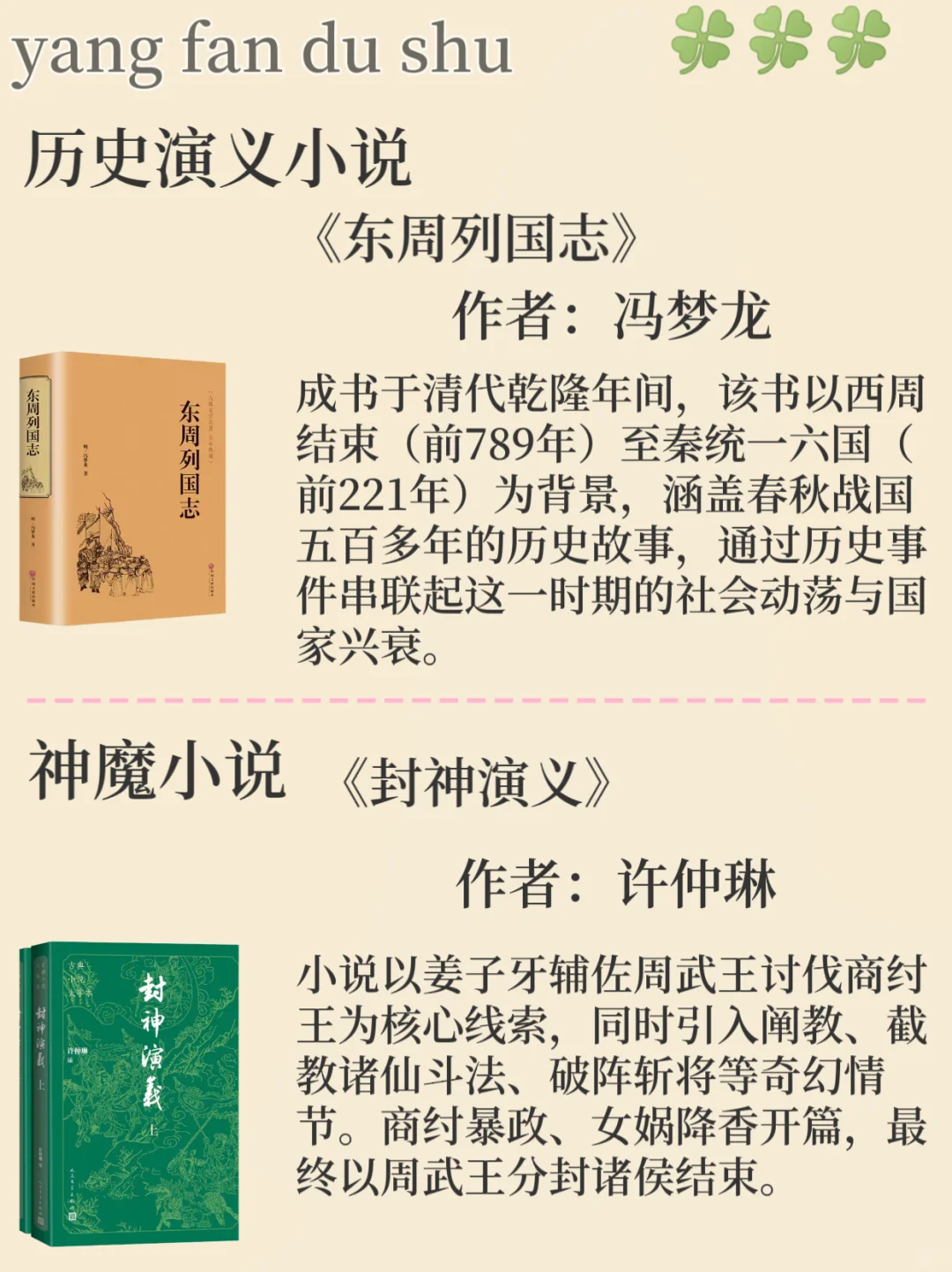 一生必读的10本经典小说，后悔没早点读！