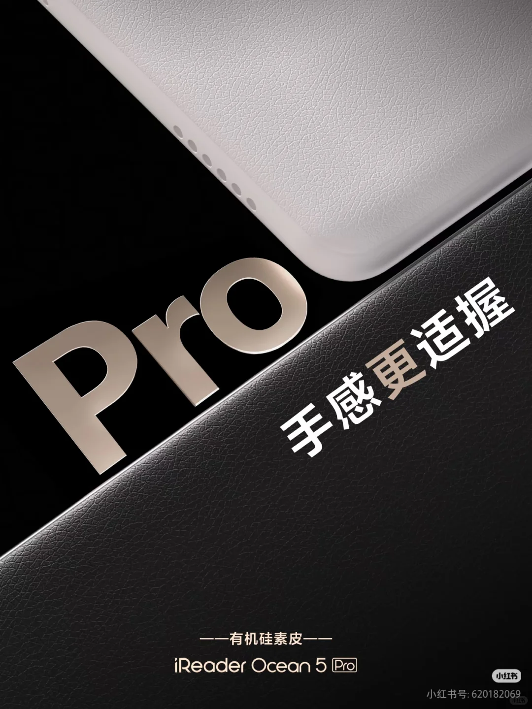 坐等10.15新品发布