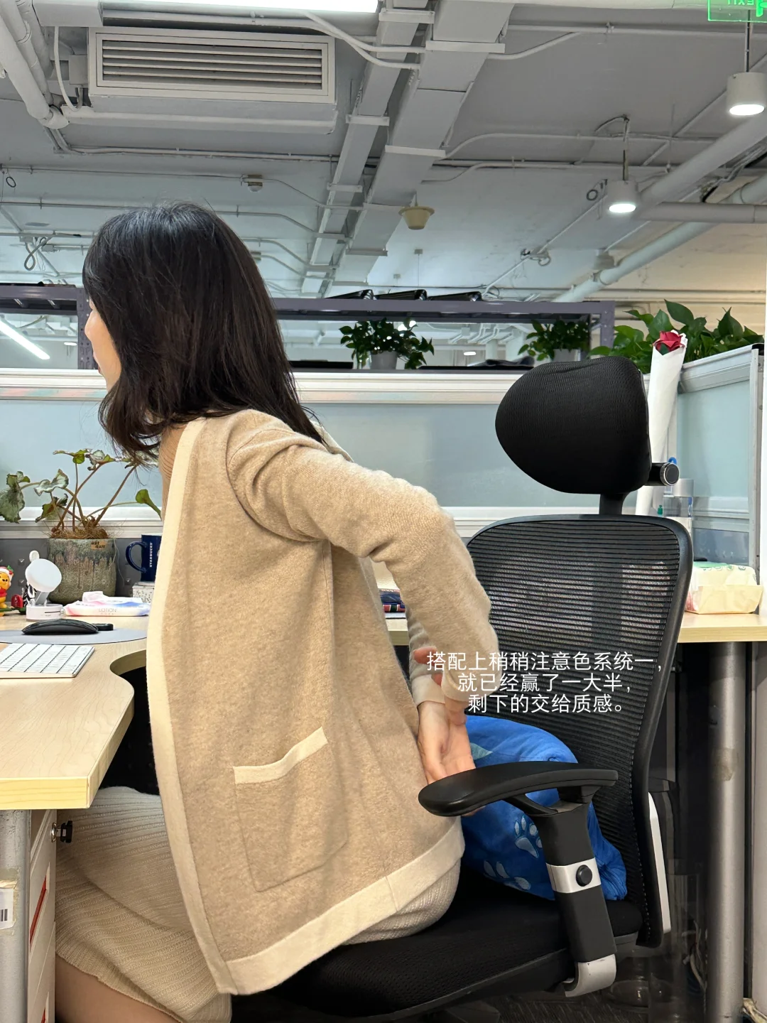 你以为在北京上班是什么生活