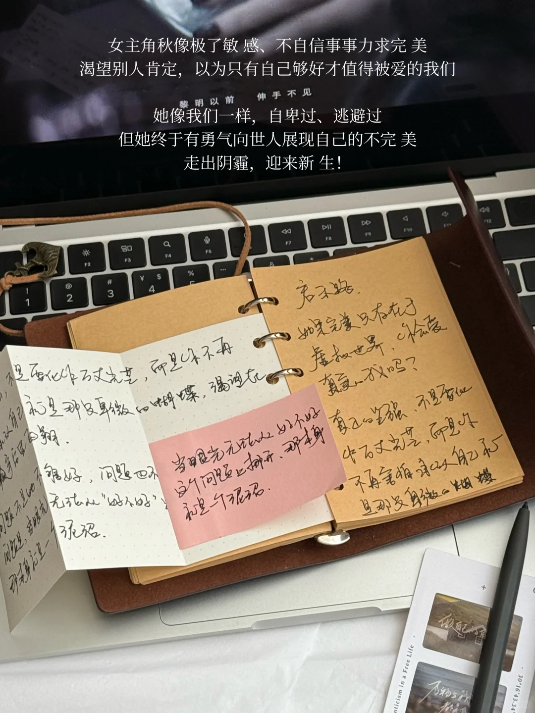 6w粉读书博主怎么看邓紫棋的新书？