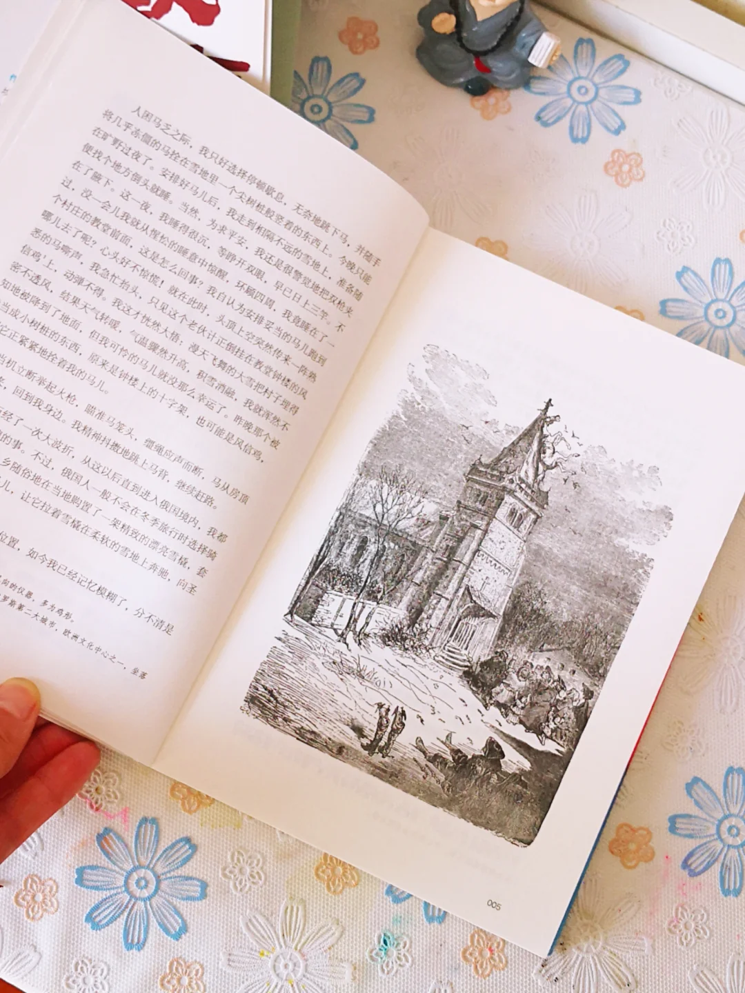小学阶段，儿童经典文学必读书目