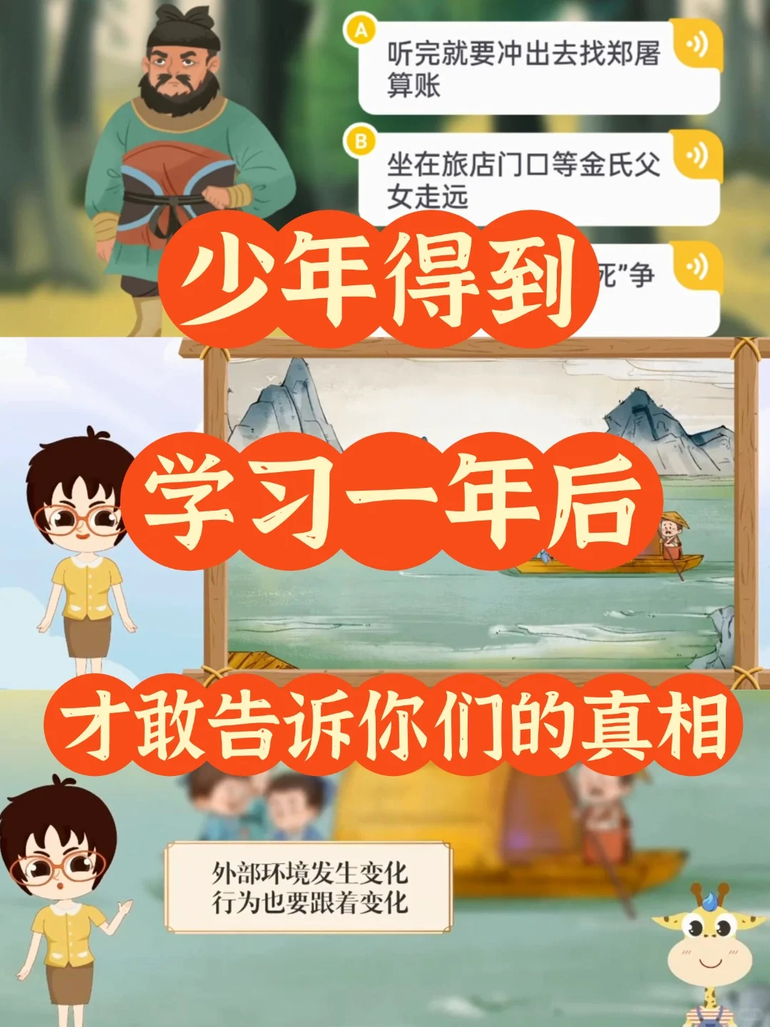 跟少年得到学了一年阅读写作,说说效果😋