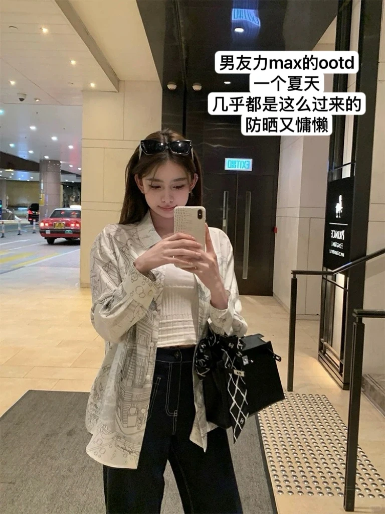 🎀千金风温柔小姐姐穿搭｜小六定制Listen