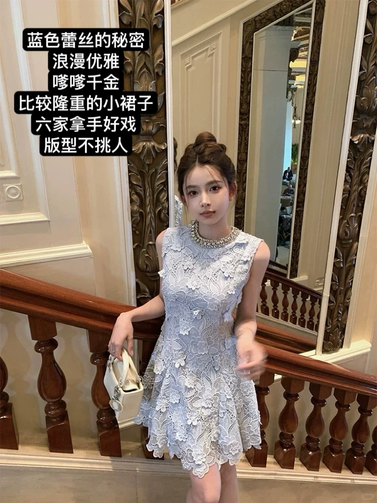 🎀千金风温柔小姐姐穿搭｜小六定制Listen