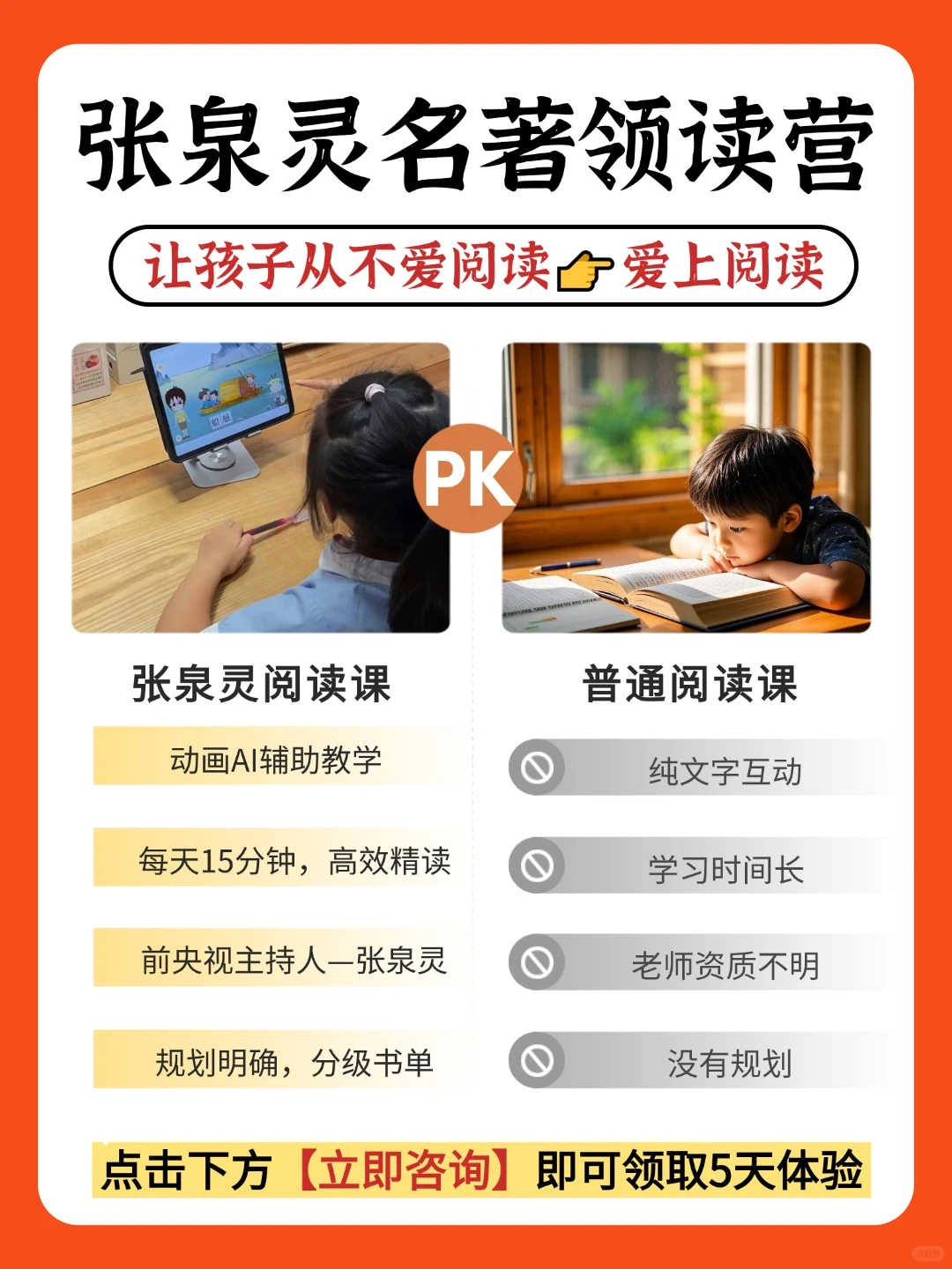 跟少年得到学了一年阅读写作,说说效果😋