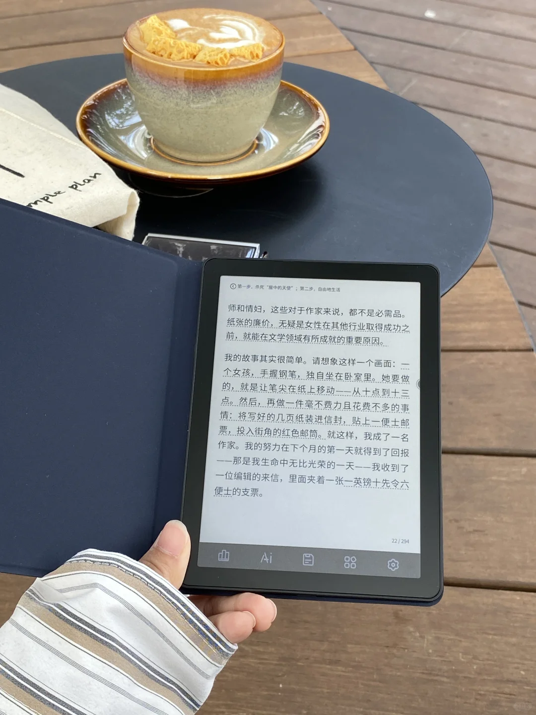 突然发现长期阅读的人都有一个共性