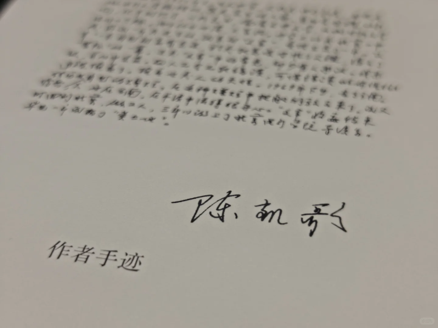 kpw6安全下车(到手八张版