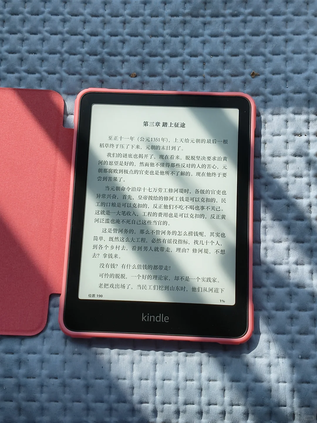 680的kpw6到啦😍好康好康