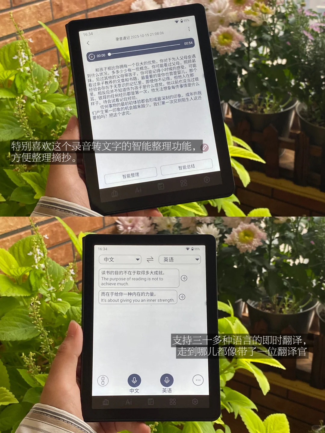 突然发现长期阅读的人都有一个共性