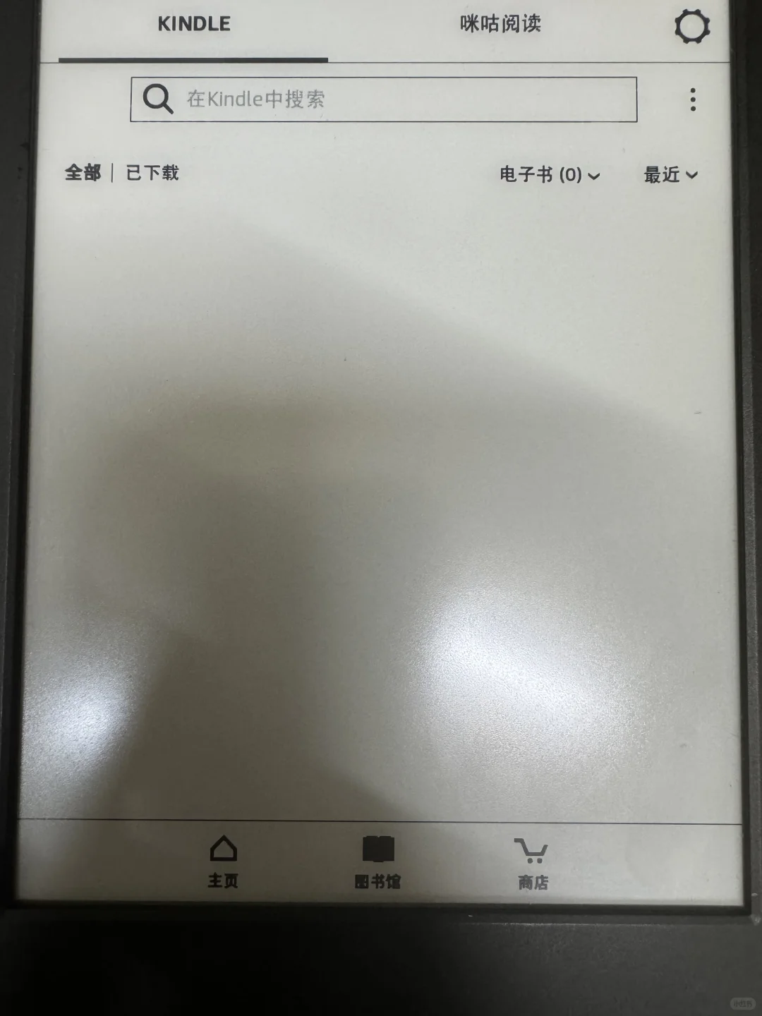 kindle到底如何传书😿