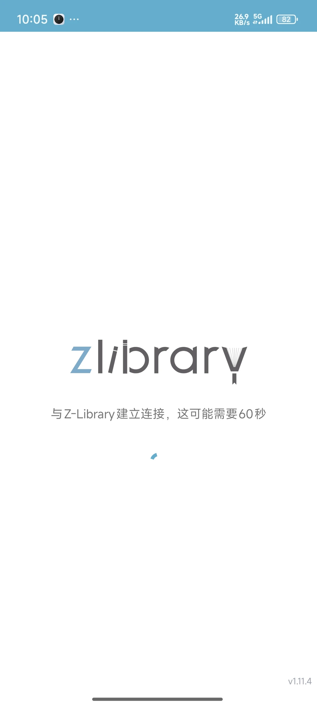 zlibray上面找书一定要先看目录
