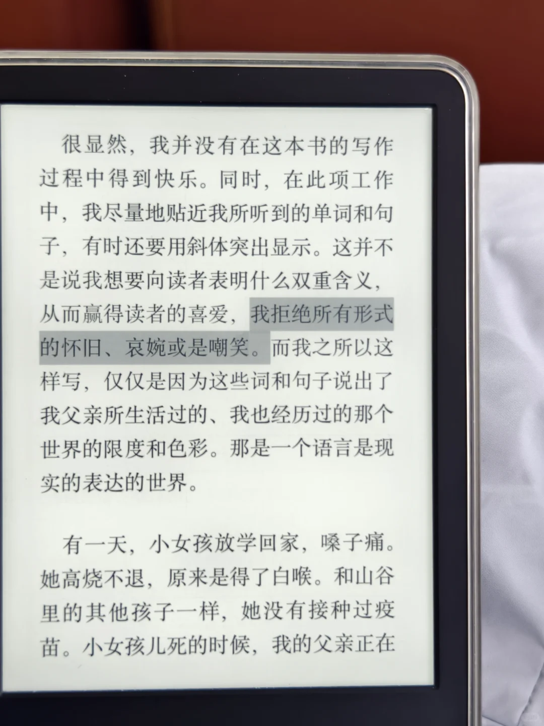kindle我们喜欢你🥰