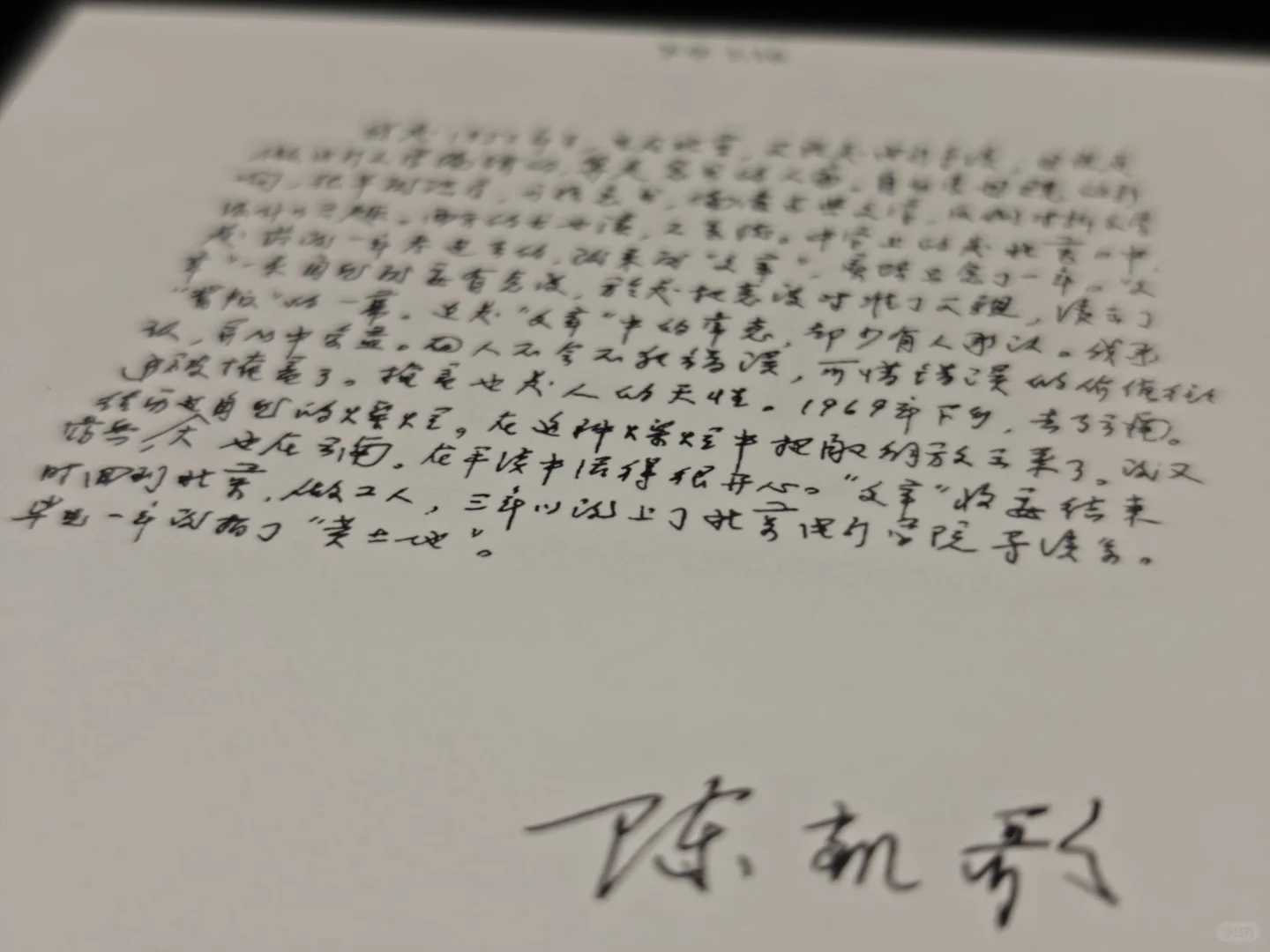 kpw6安全下车(到手八张版