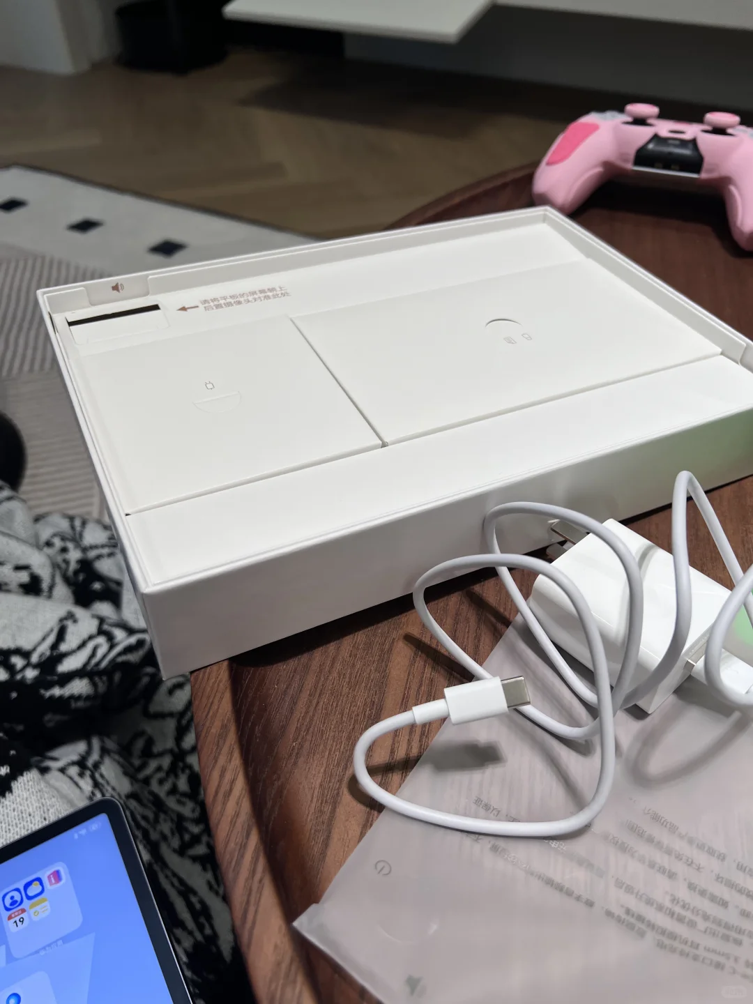 华为平板的柔光屏太太太适合看书了！