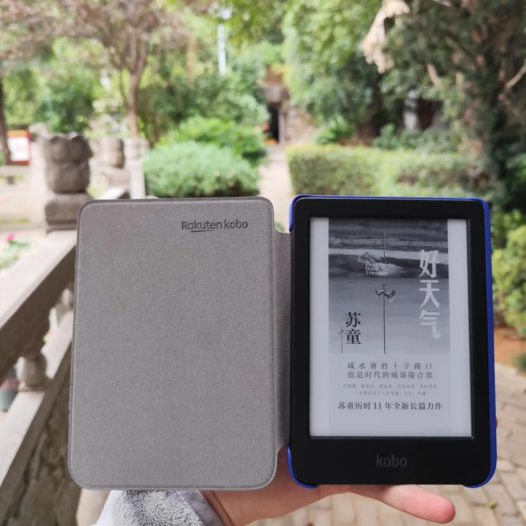 沉浸于静谧的生活