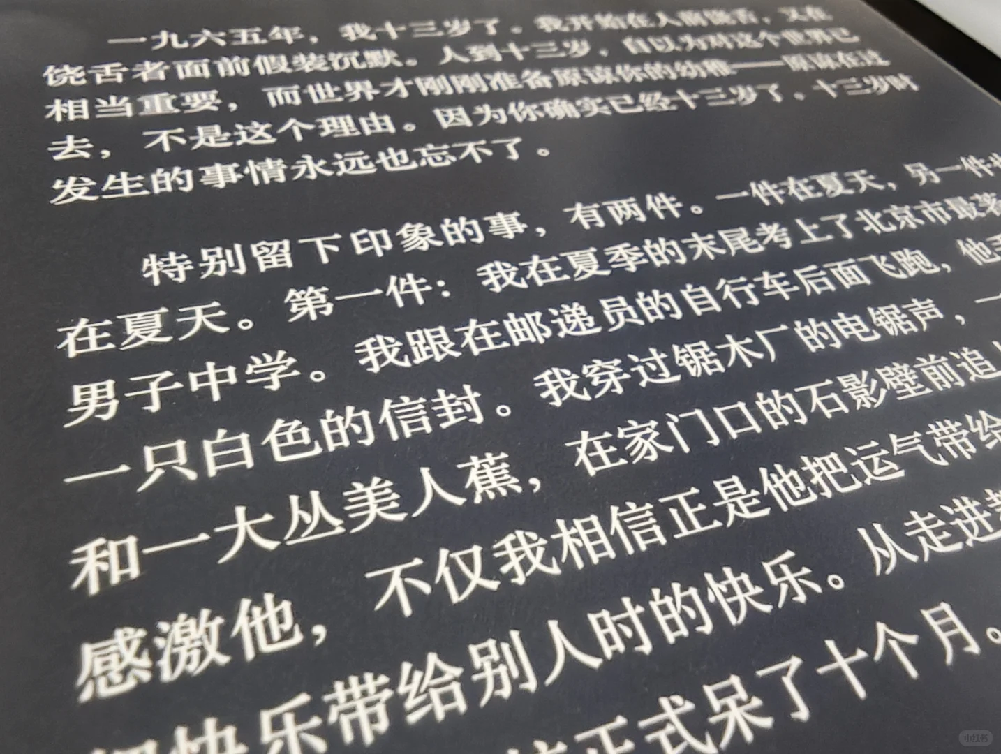 kpw6安全下车(到手八张版