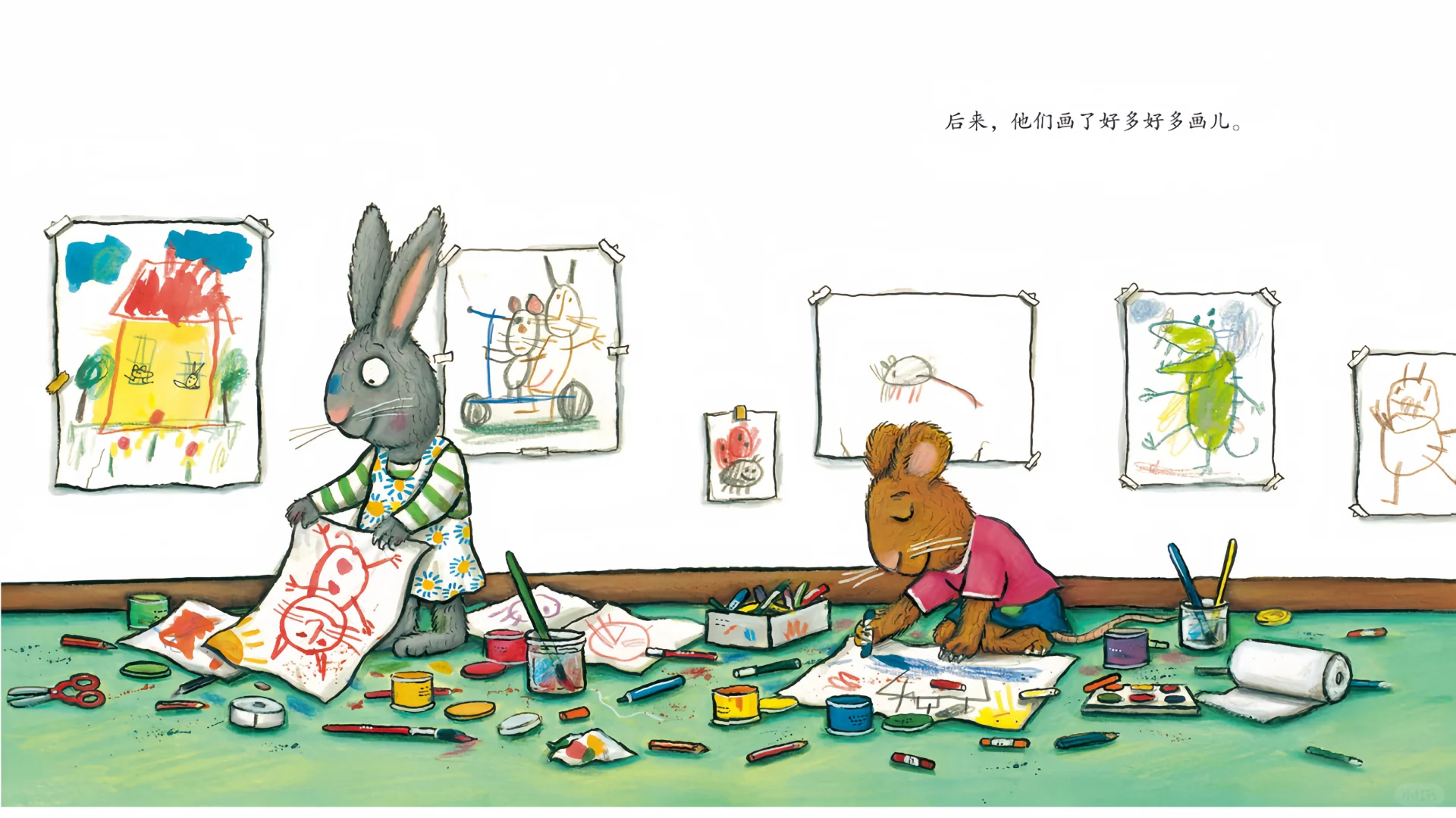 【高清绘本】《波西和皮普：尿裤子》