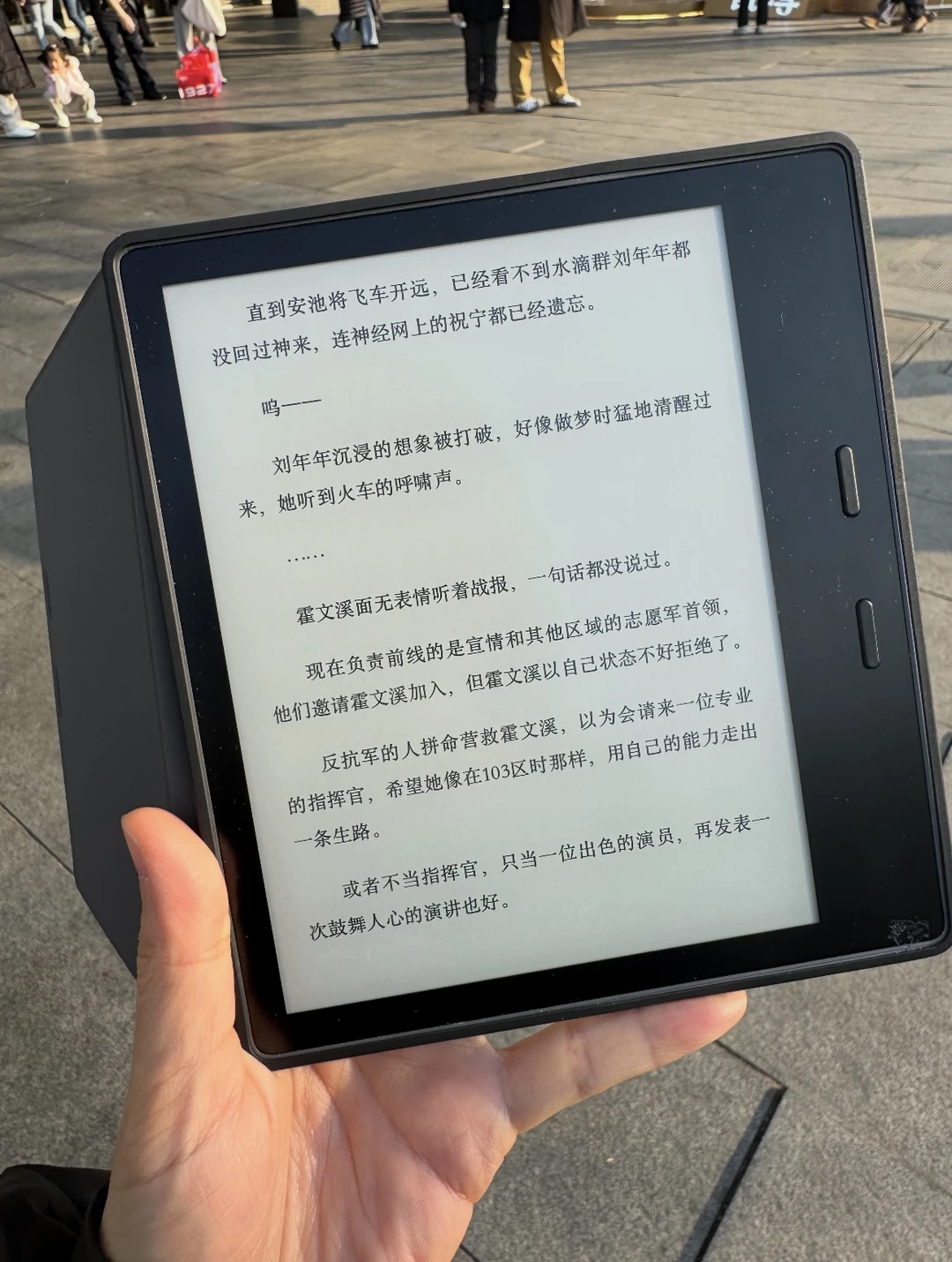 2025年Kindle选购指南!老用户的深度建议!