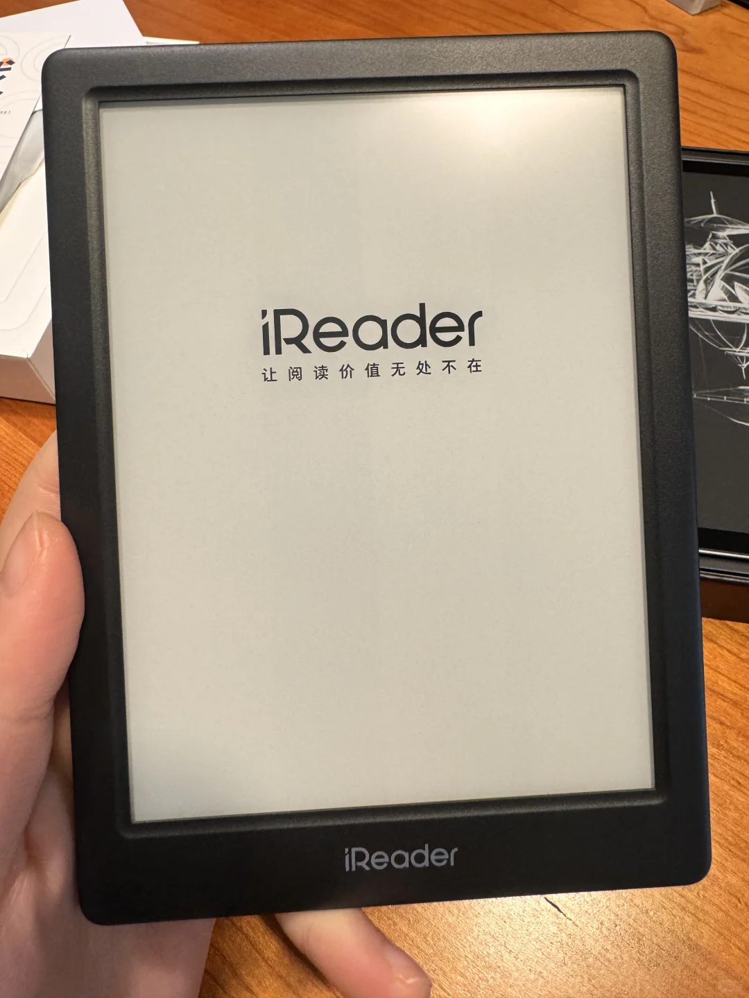 墨水屏开箱|留一个