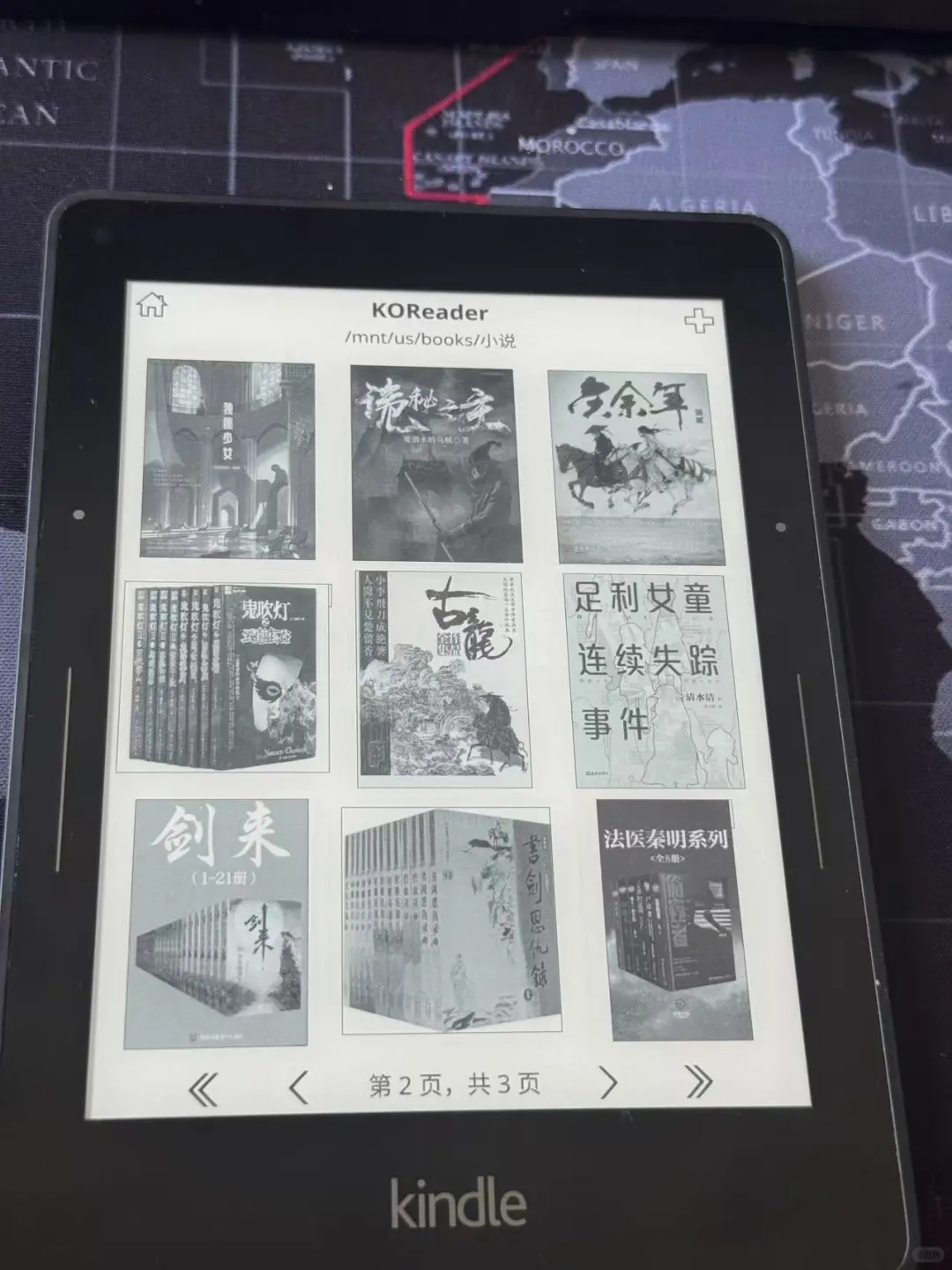 我的kindle复活啦,装满书啦