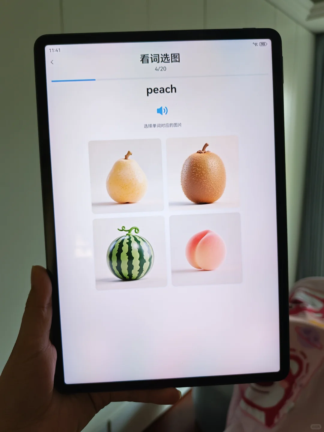 惊呆了😳😳当妈5年才知道这个。。。