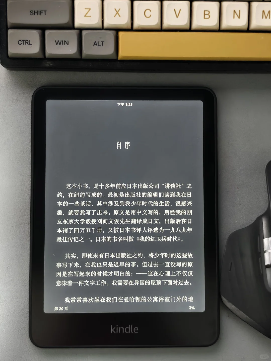 kpw6安全下车(到手八张版