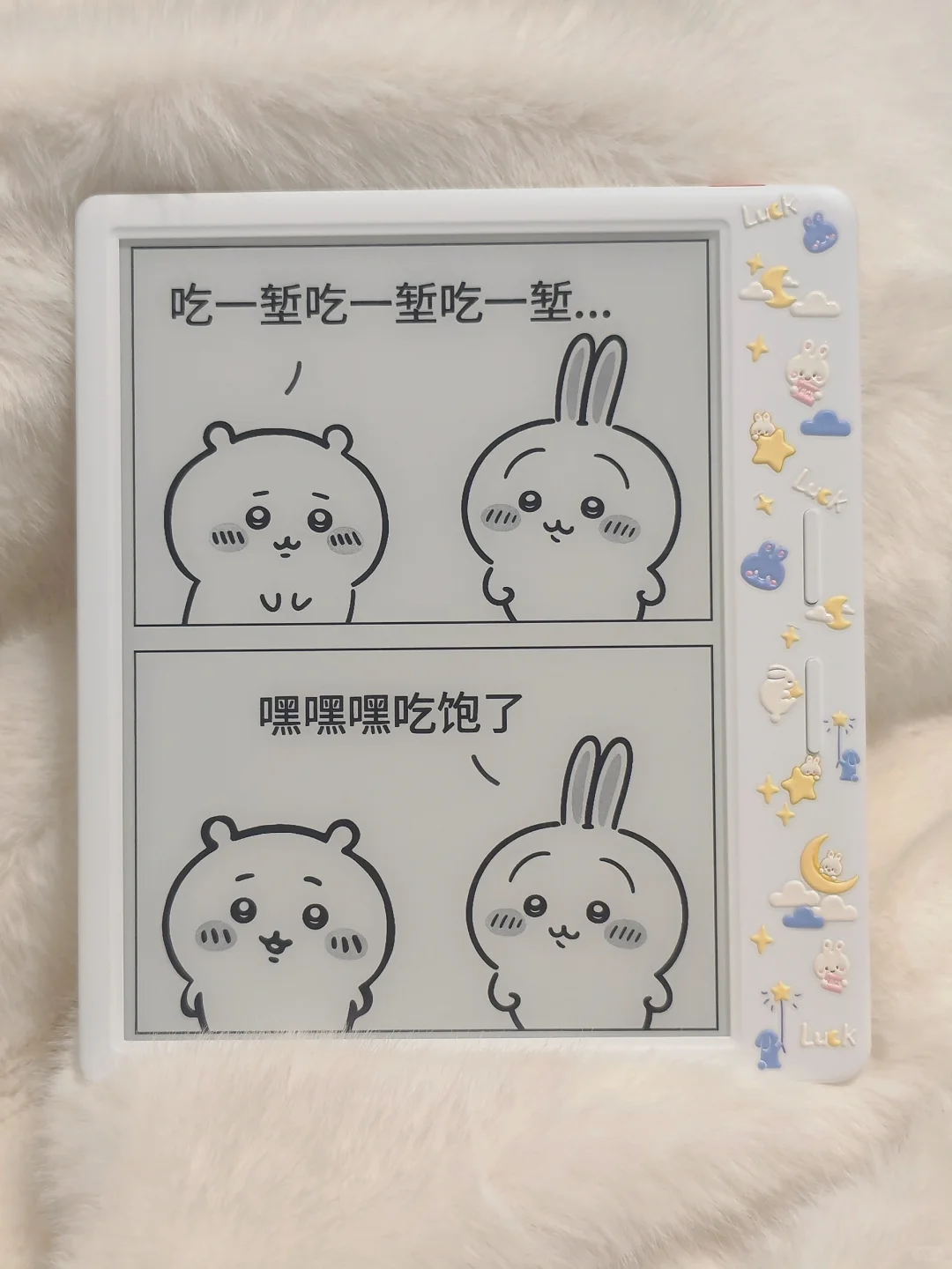 家人们看看大家装修的阅读器