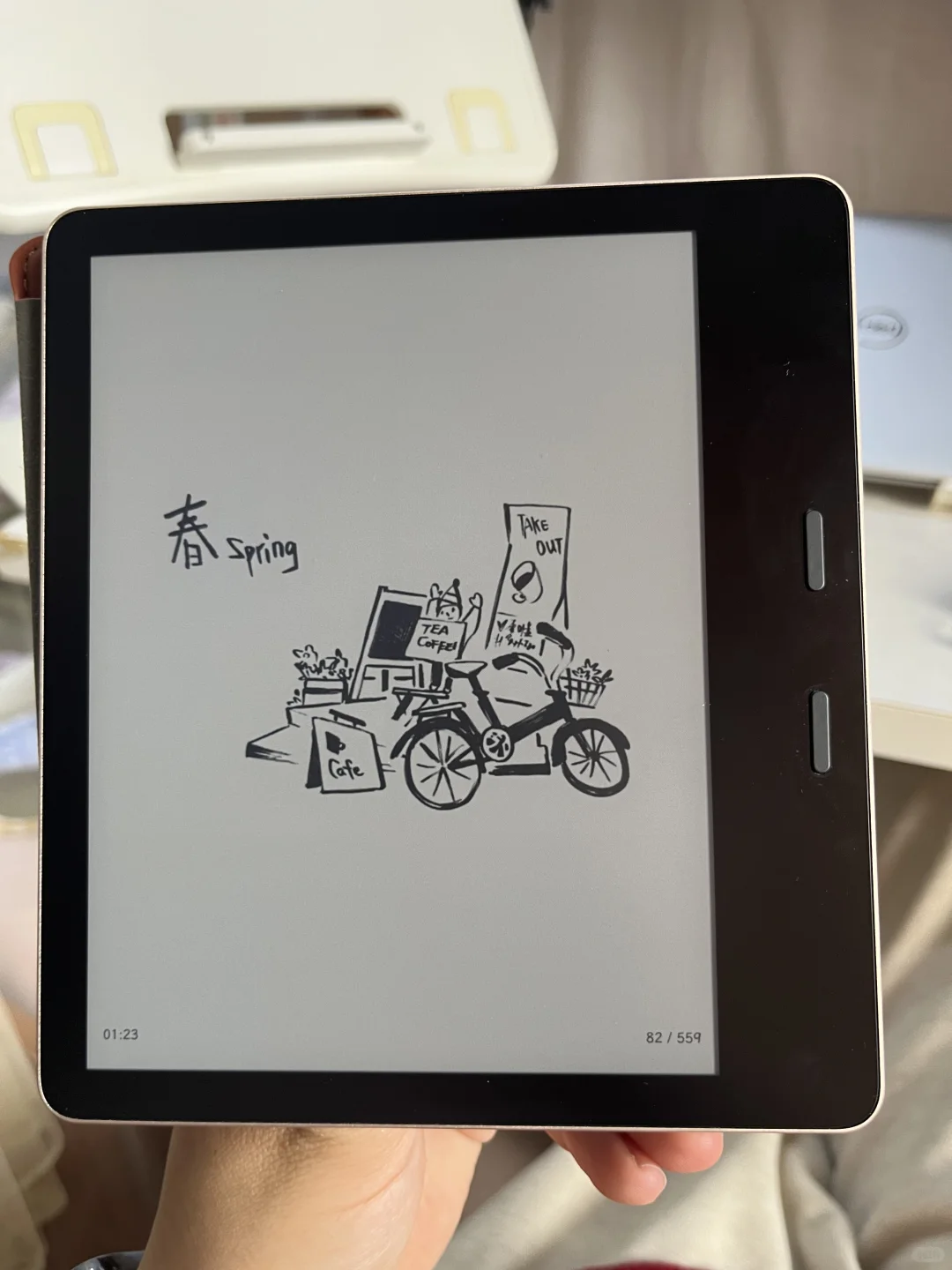 为什么对国产阅读器成见那么大 我不同意