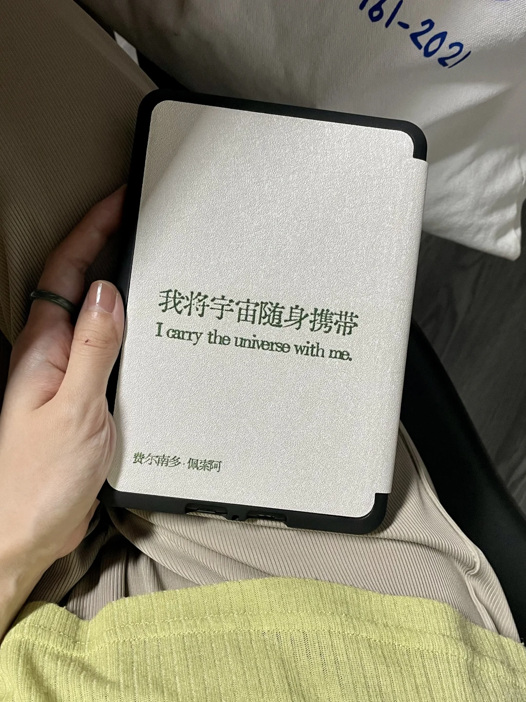 ✨花16.9r给我的Kindle换个漂亮壳