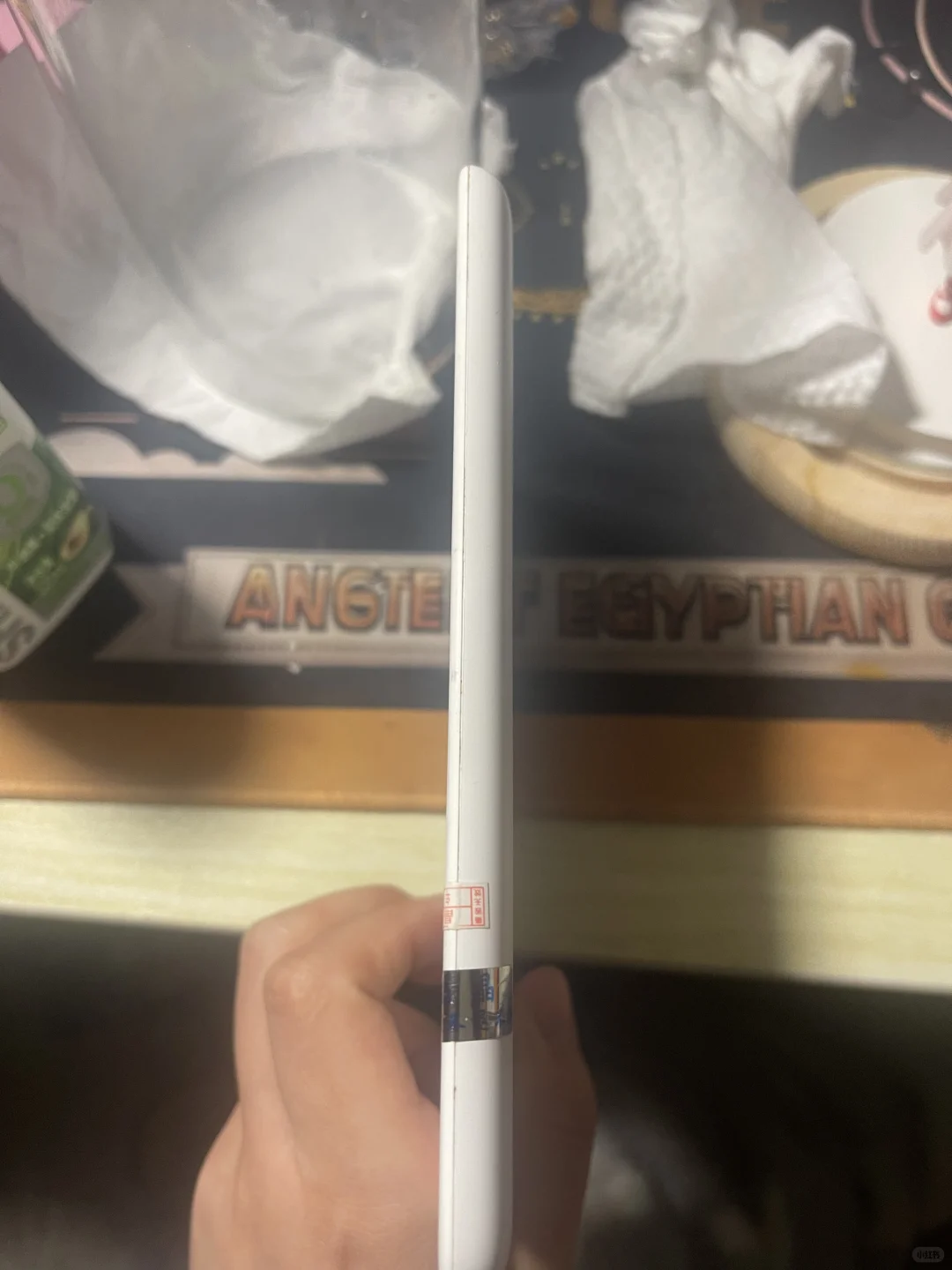 （已出）出kindle第十代