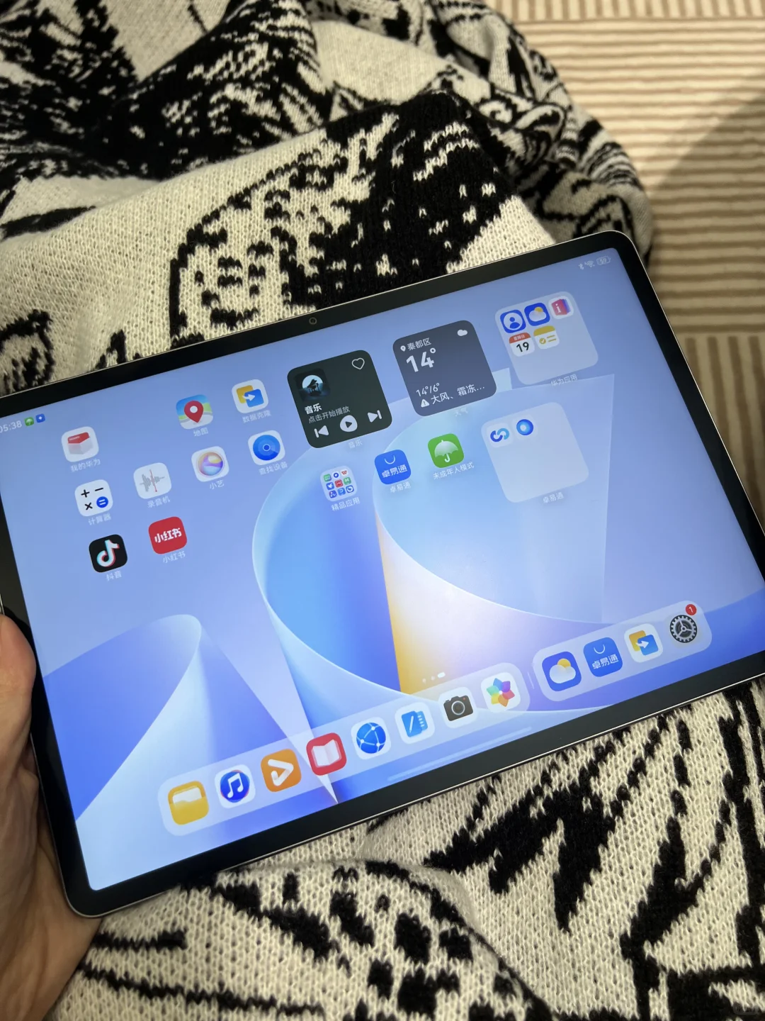 华为平板的柔光屏太太太适合看书了！