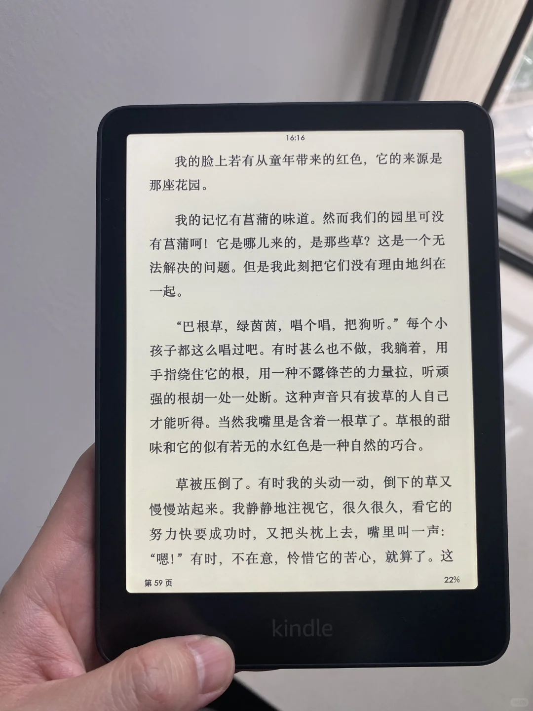 pxx买的kpw6到啦，来开盲盒