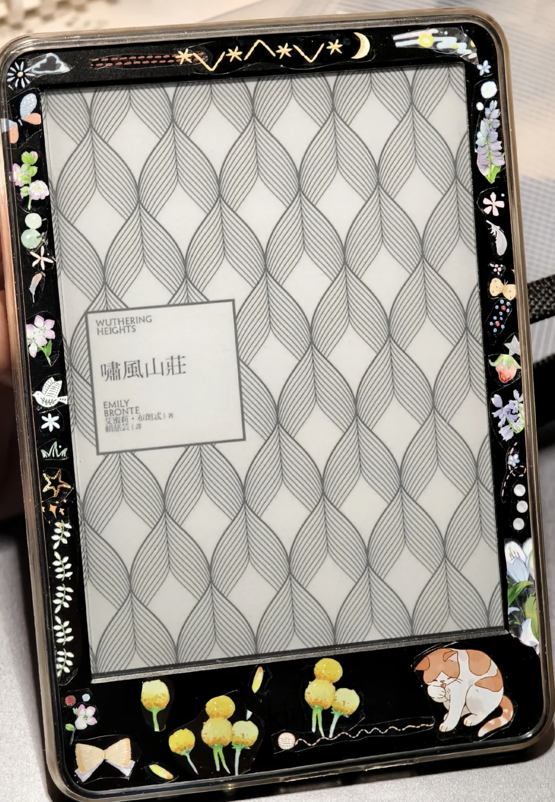 kindle我们喜欢你🥰