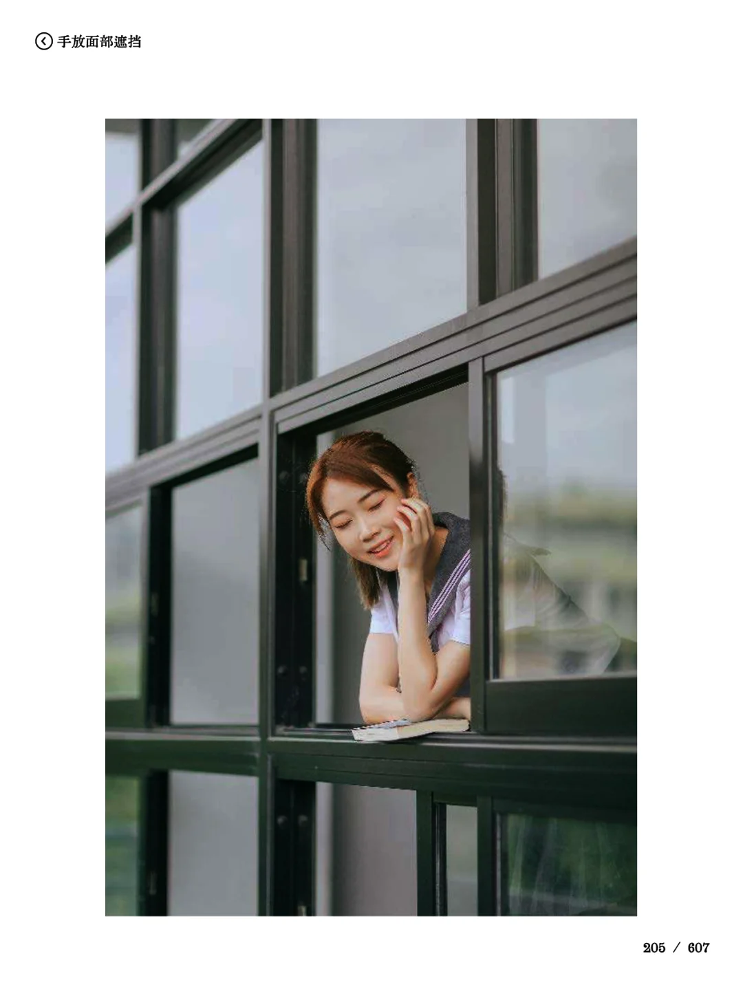 掌阅是微信阅读利器+小红书神器