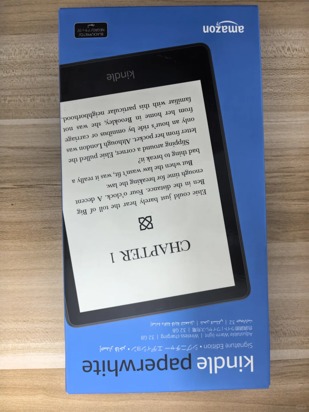 原装全新kindle大甩卖