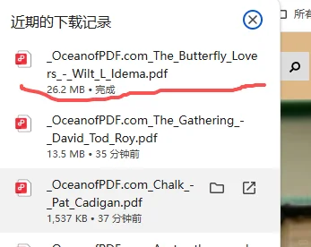 如何在网上下载英语原版电子书