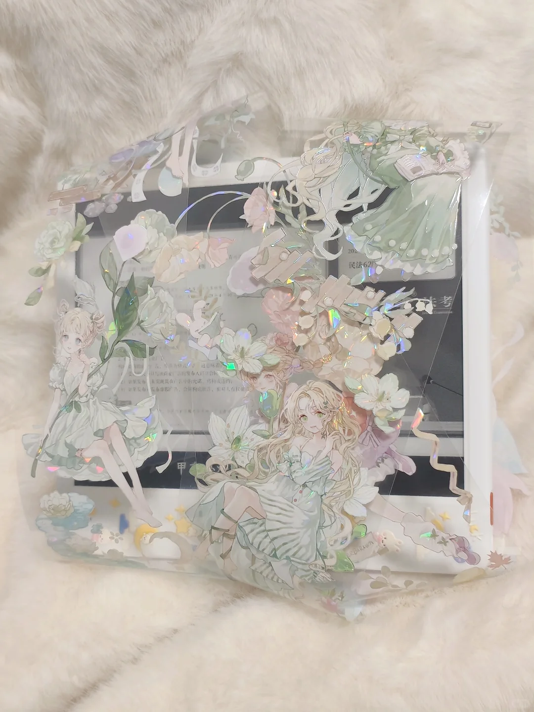 家人们看看大家装修的阅读器