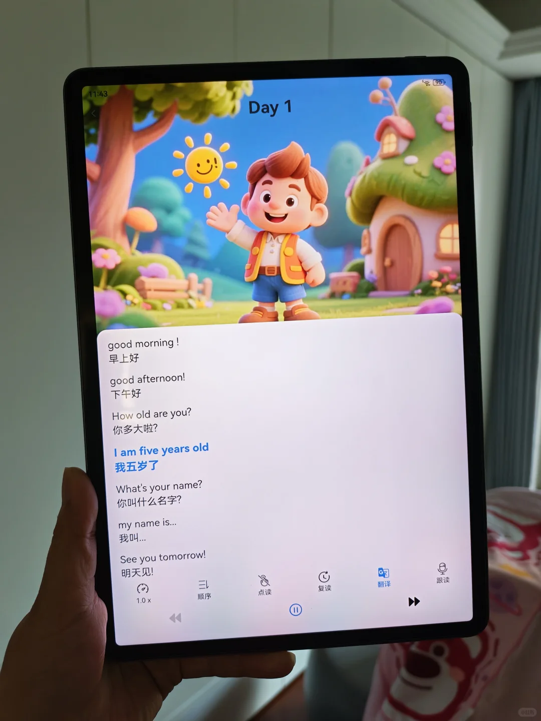 惊呆了😳😳当妈5年才知道这个。。。