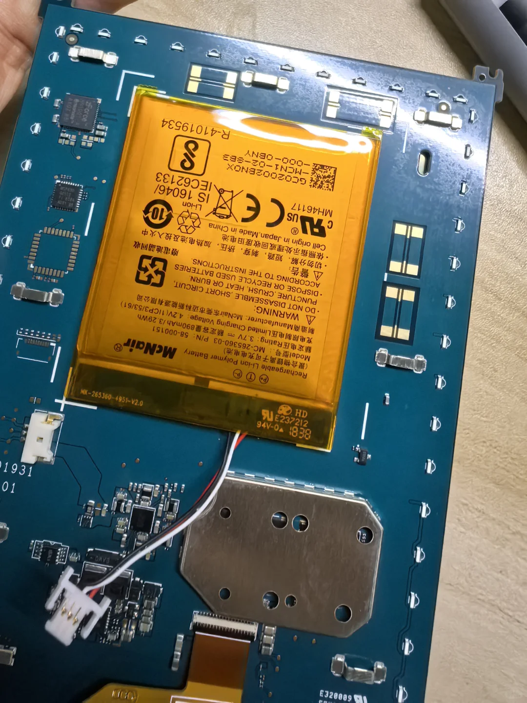 Kindle558改C口 k8改大电池